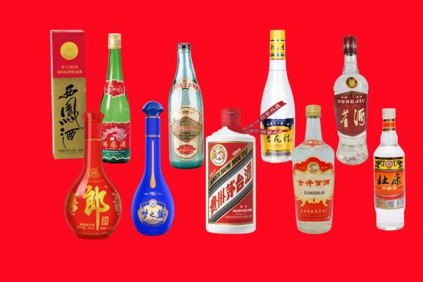 东山区回收名酒.jpg