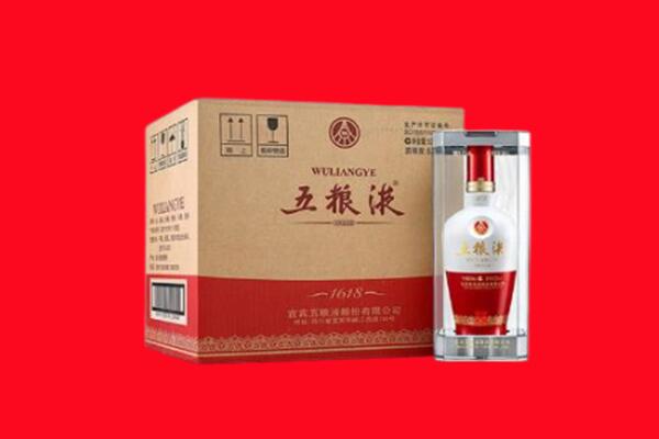 东山区回收五粮液