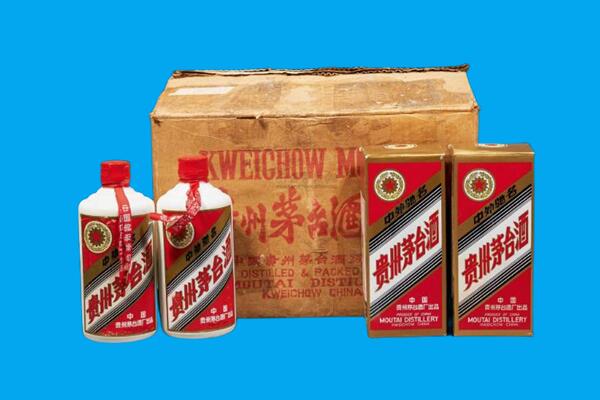 东山区回收陈年茅台酒