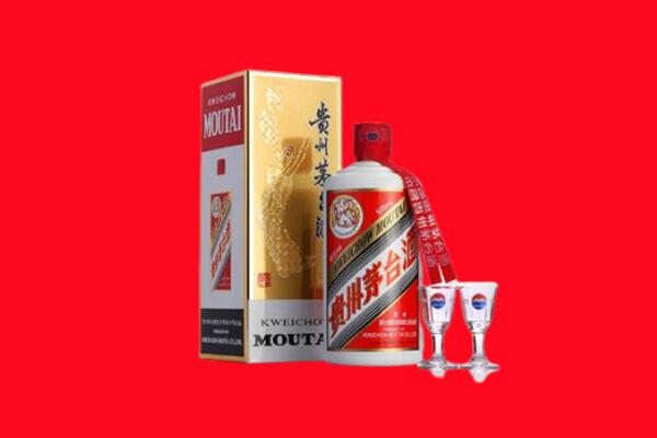 东山区回收茅台酒