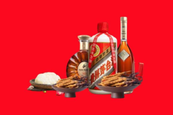 东山区名酒周边回收