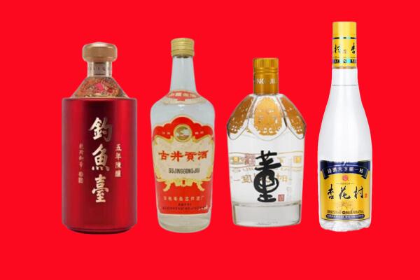 东山区礼品周边回收报价
